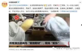 新狼友在线视频观看,探索虚拟世界的无限魅力