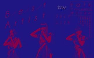 水卜 在线视频,揭秘神秘水卜文化魅力