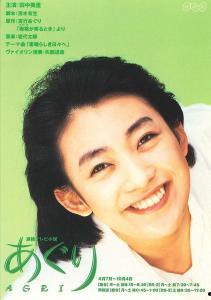 日韩97在线视频,揭秘热门影视作品背后的故事与魅力