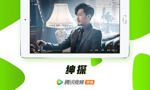 向高甲2019在线视频,揭秘在线视频领域的创新与突破