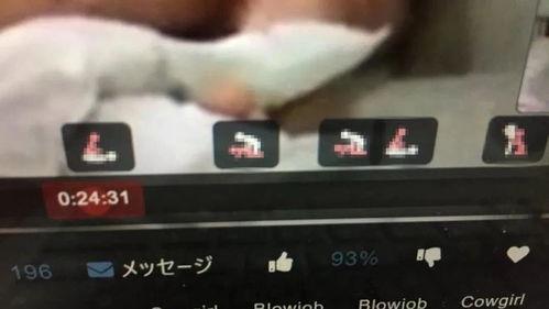 老司机岛国在线视频,揭秘在线视频背后的激情与奥秘