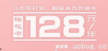 家政 服务 在线视频,在线视频教学引领便捷生活