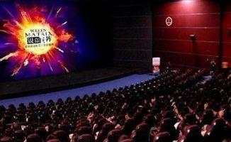 羞羞在线视频影院,私密观影新体验