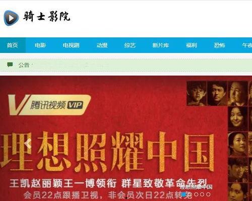 在线视频网站视频激情,揭秘热门视频网站热门视频背后的故事