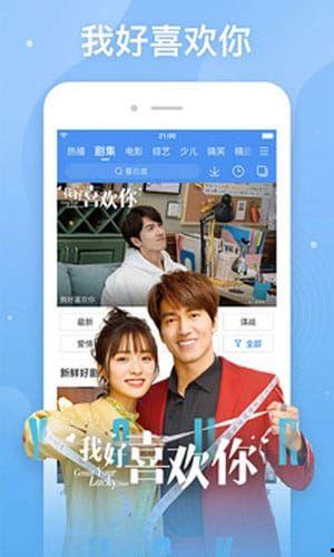 《多鱼网》在线视频搜索,海量内容，一键直达，畅享视听盛宴