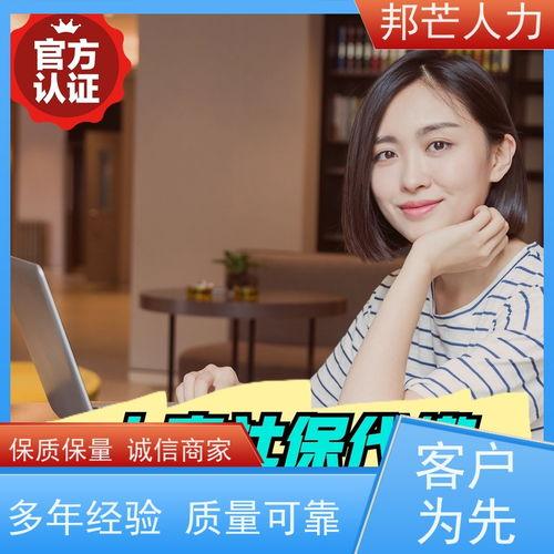 《多鱼网》在线视频搜索,海量内容，一键直达，畅享视听盛宴