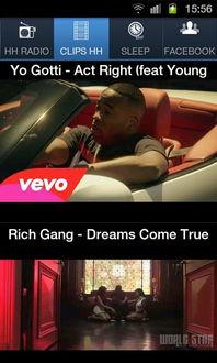 hh资源在线视频观看,畅享海量影视盛宴