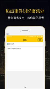 蚂蚁 在线视频导航网址,一站式影视娱乐盛宴