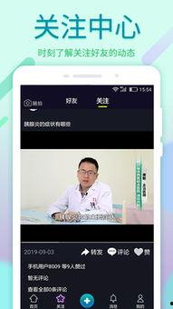 蚂蚁 在线视频导航网址,一站式影视娱乐盛宴