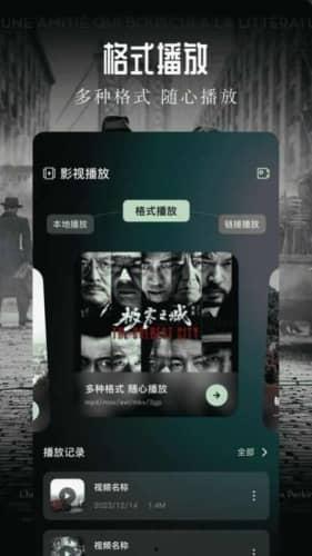 青草手机频在线视频,畅享在线视频新体验