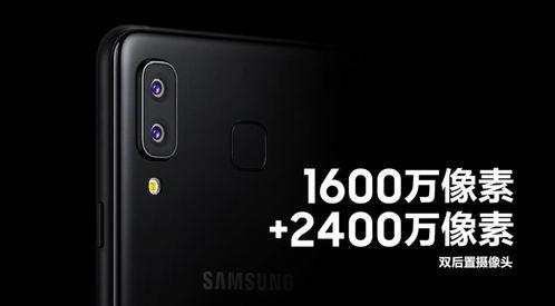 star 561 手机在线视频