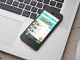 star 561 手机在线视频