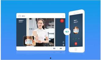 BANK008在线视频,揭秘金融领域核心知识与技能