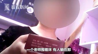 在线视频 国产 按摩,体验传统养生与现代科技的完美融合