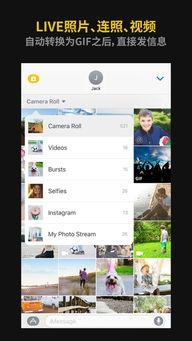 快照在线视频,在线视频的概述解析