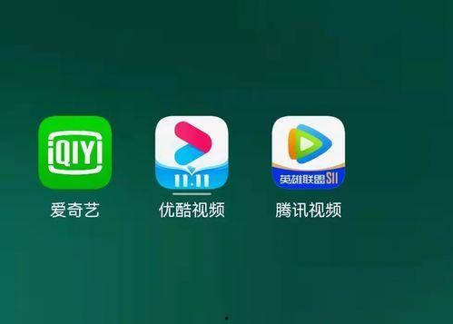 働在线视频,揭秘工作新趋势与挑战