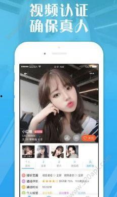 働在线视频,揭秘工作新趋势与挑战