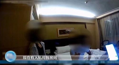 宾馆真实嫖妓在线视频