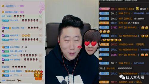 骚碰手机在线视频