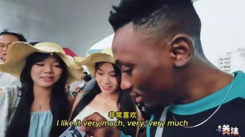 黑人搭讪在线视频,揭秘街头社交技巧与魅力展现