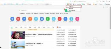 乐在线视频资源总站,海量影视资源，尽享视听盛宴