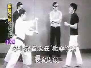 功夫 在线视频,在线视频解锁武术奥秘之旅