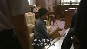 九九爱视频中文在线视频,探索中文在线视频的无限魅力