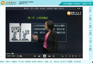 365在线高清在线视频,畅享无界视听体验