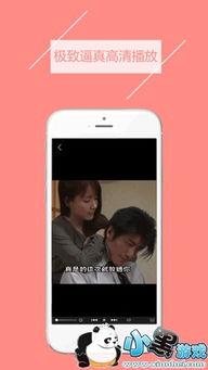 小明看看大在线视频,在线视频中的奇妙冒险之旅