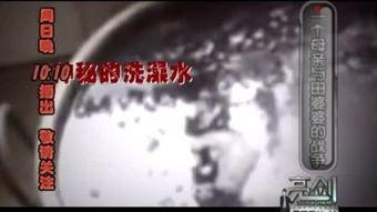 贵州卫视亮剑在线视频,揭秘历史风云，重温经典瞬间