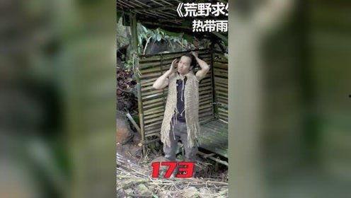 荒野独居在线视频,揭秘生存挑战与心灵探索之旅