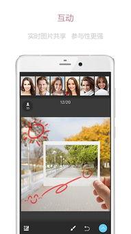 在线视频30露脸,捕捉生活精彩瞬间