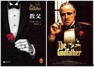 图片小说欧美在线视频,图片小说与在线视频的跨界融合之旅