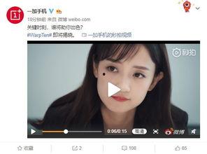 羽田爱手机在线视频,揭秘日本女优的私密生活瞬间