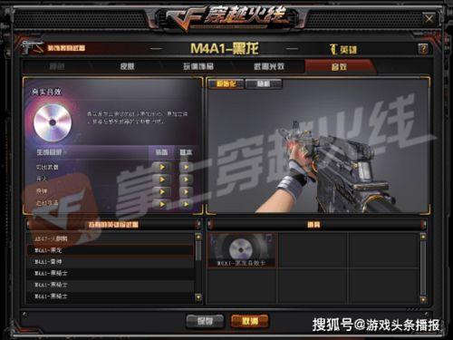 新骑士家族在线视频,在线视频揭秘神秘家族传奇  第2张