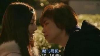 失恋巧克力在线视频,甜蜜治愈，情感逆袭之旅  第2张