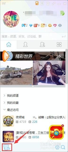 yy3099在线视频,揭秘热门在线视频平台的魅力与挑战  第3张