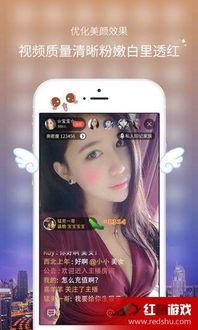 草草免费直播在线视频,畅享在线视频盛宴 第2张 草草免费直播在线视频,畅享在线视频盛宴 第2张