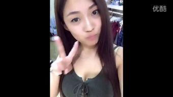 自拍喷水在线视频