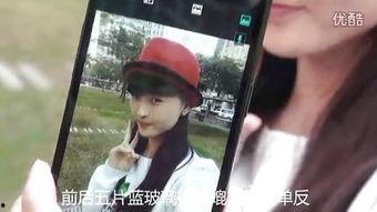 自拍喷水在线视频  第2张