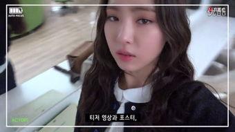 自拍喷水在线视频  第3张