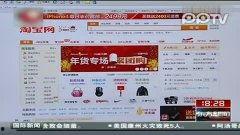 泄漏门在线视频观看,在线视频深度解析 第2张 泄漏门在线视频观看,在线视频深度解析 第2张