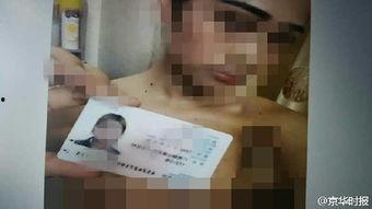 泄漏门在线视频观看,在线视频深度解析 第3张 泄漏门在线视频观看,在线视频深度解析 第3张