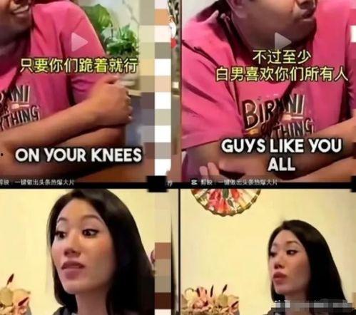 在线视频欧美突然,揭秘在线娱乐的全球现象