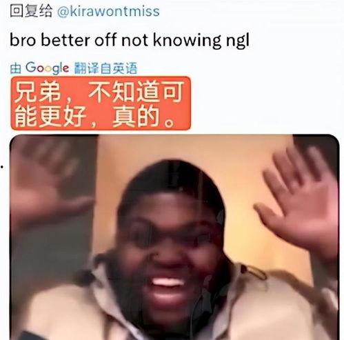 在线视频欧美突然,揭秘在线娱乐的全球现象  第3张