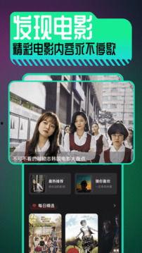 青草99在线视频,探索青春记忆的在线视频之旅  第2张