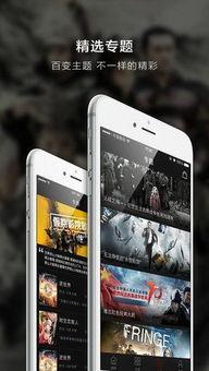 青草99在线视频,探索青春记忆的在线视频之旅  第3张