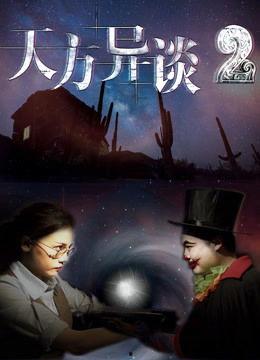 核基地1024在线视频,一场震撼心灵的科技之旅