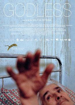 核基地1024在线视频,一场震撼心灵的科技之旅  第2张