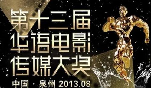 中文无码传媒在线视频,在线视频的隐秘世界